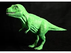 T-Rex