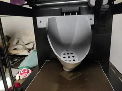 El Urinario del Pueblo (200mm de altura) - Modelo de impresión 3D gratuito