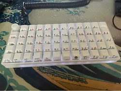 Ortholinear Keyboard