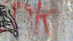 Red Graffiti Wall Scan