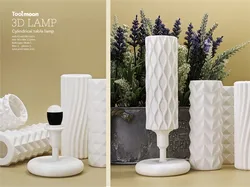 Cylindrical table lamp