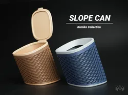Mini Desktop Bin / 2 Lid Design / Kumiko