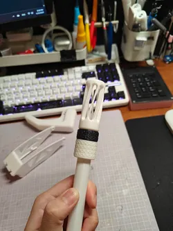 Muzzle tip