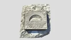Relieve del Panteón del Inglés (Santander)