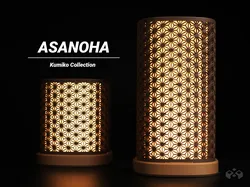 Kumiko Asanoha Lamp / 2 Versions / LED KIT 001