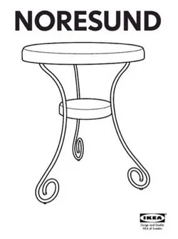 IKEA NORESUND Side Table Lower Shelf Lip