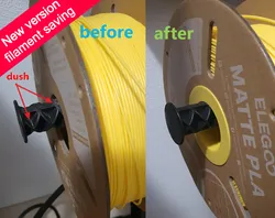 Stop dush paper spool filament