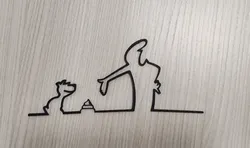 La linea - bad dog! - 2d wall art