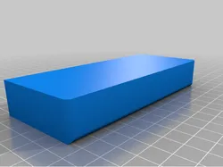 Qbrick System ONE SDS Insert