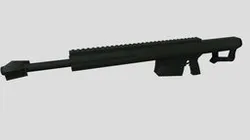ZS-109 25mm Grenade Launcher