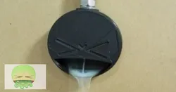 3D Printed Backflow Incense-FB meep
