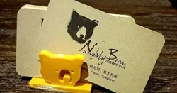Bear Card Holders