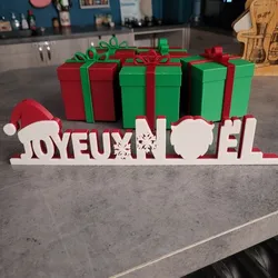 MERRY CHRISTMAS - Easy-to-print 3D model (without stand)