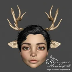 Monster High doll deer antlers and ears.