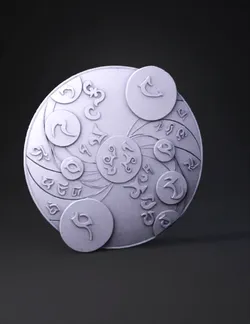 round coin with decorative script and central emblem carved ornamenta