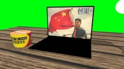 Love China