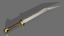 Prometheus' Sika (Assassin's Creed Odyssey)