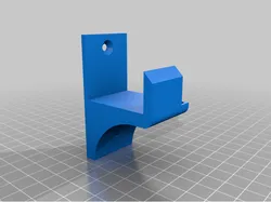 PS4 WALL MOUNT