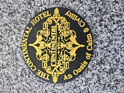 John Wick The Continental NYC Logo 3D Wall Sign Plaque