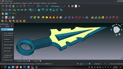 Kunai