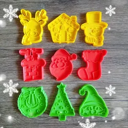 Other STL Descărcare - NAVIDAD CORTANTE DE GALLETAS - KDASH