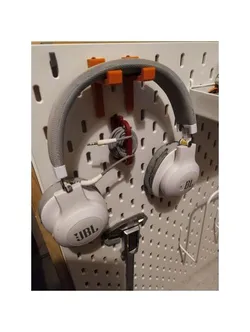Support Casque Jbl / Ikea skadis