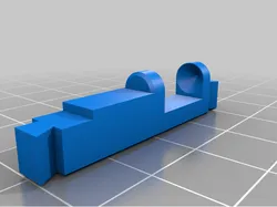 capatult reinforced cross beam