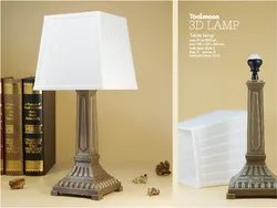 table lamp