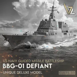 BBG-1 "Defiant" Trump Class Battleship