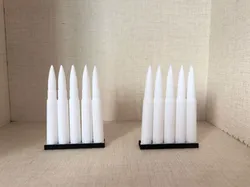Modelo de bala - Modelo de impresión 3D gratuito
