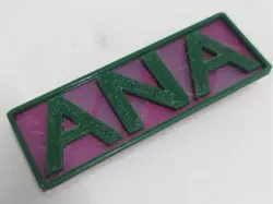 Placa ANA - Modelo de impresión 3D gratuito
