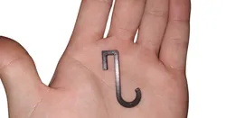 Simple hook