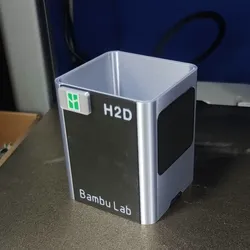 笔筒H2D