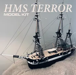 HMS TERROR