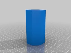 Box rangement