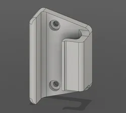 Pet Gate Latch