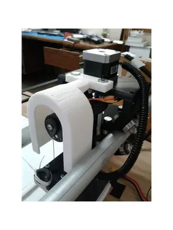Foam Ripper Needle Guard