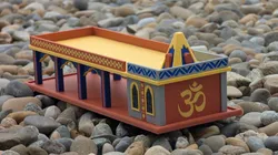 Malekarni Mandir Uchgaon