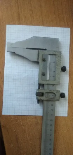 Caliper holder