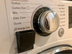 LG Child protect buttoncover