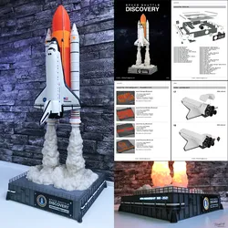 SPACE SHUTTLE DISCOVERY