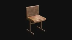 Stool