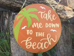 Sumayah's Beach Sign