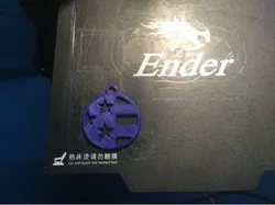 MS-ISAC Keyholder
