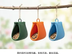 Fișiere pentru imprimante 3D | Fișier 3MF | 鸟类喂食器