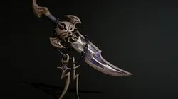 Dagger