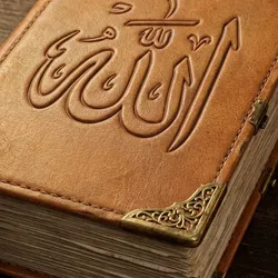 Free Other STL Download - Kitapby Yasir Elesgerov