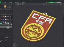 Chinese Football Association Team Crest Keychain Color Printable and Renderable 3D Print Model in Keychains 632396