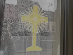 Corpus Christi Monstrance - Window Decoration - Free 3D Print Model