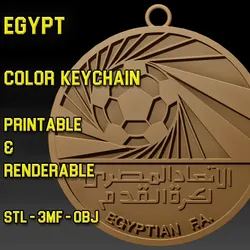 Egypt Football Team Crest Keychain Color Printable and Renderable 3D Print Model in Keychains 632402
